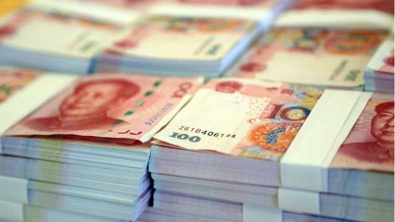 根据2020年存款利率，1万元存银行一年有多少利息？会怎么样？