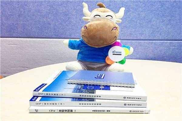 入行会计需要考取哪些证书？报考条件高不高？