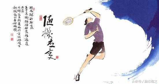 随机应变，变不利为有利