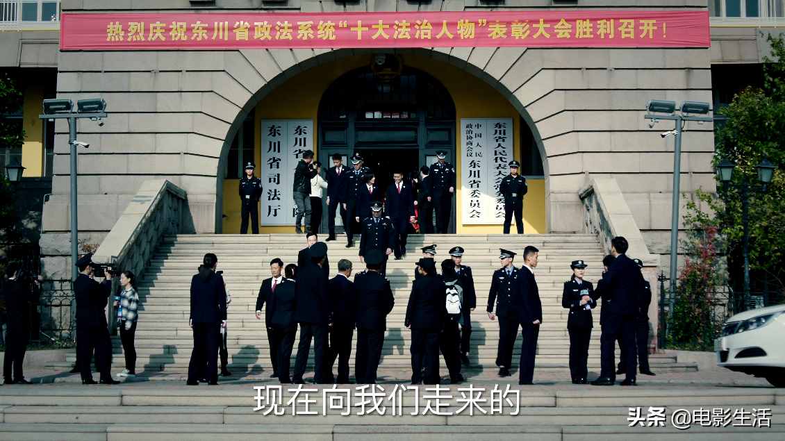 取景糟糕、逻辑混乱、主角跑酷，不敢相信这是《人民的名义》续作