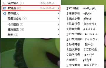 电脑如何打开软键盘 只需6个步骤即可
