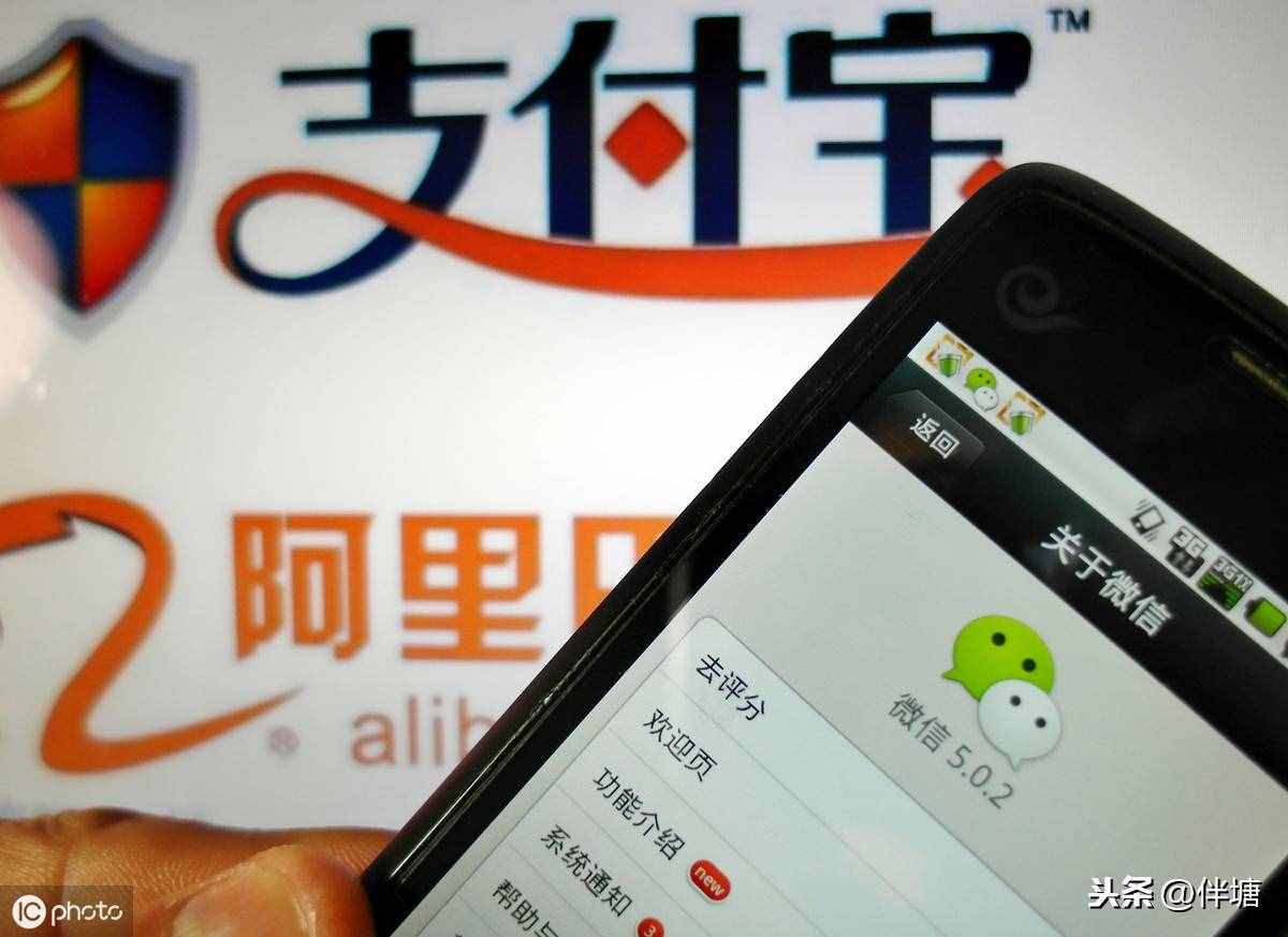 网上购电缴费，四种支付方式介绍已经很详细，不要说你还学不会。