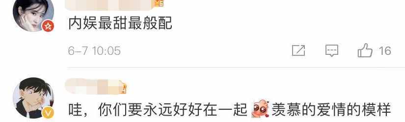孙俪邓超庆结婚10周年！一家四口合照长腿瞩目，等等亲昵环抱小花