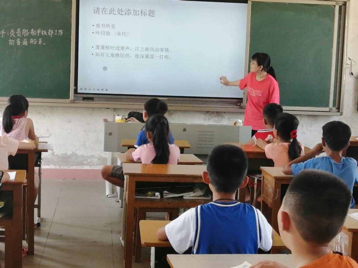 “风帆”实践队：清晨动听的“交响曲”