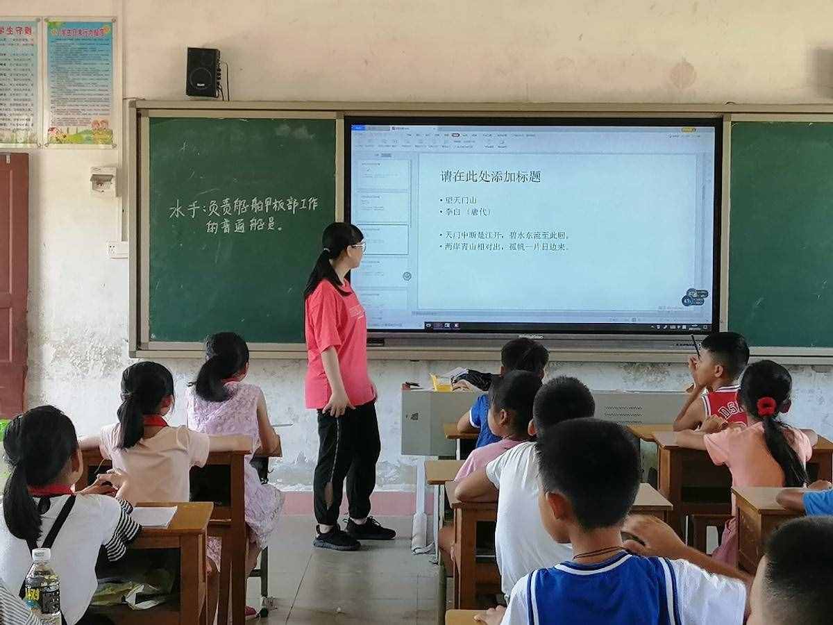 “风帆”实践队：清晨动听的“交响曲”