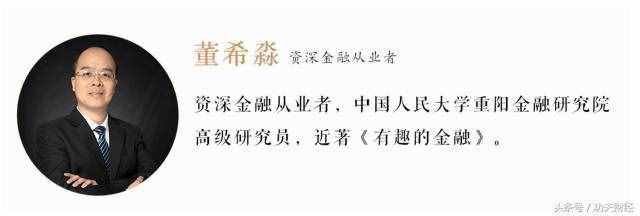 八年来涨了几百万倍，比特币的背后其实有四大风险