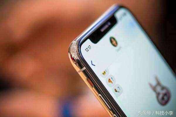 iphoneX: 11月3日正式开卖，售价感人，网友：买得起也不会买！