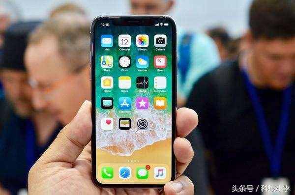 iphoneX: 11月3日正式开卖，售价感人，网友：买得起也不会买！
