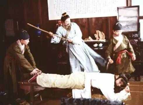 一言不合就赐“一丈红”，古人好“残忍”啊！丨打屁股的学问