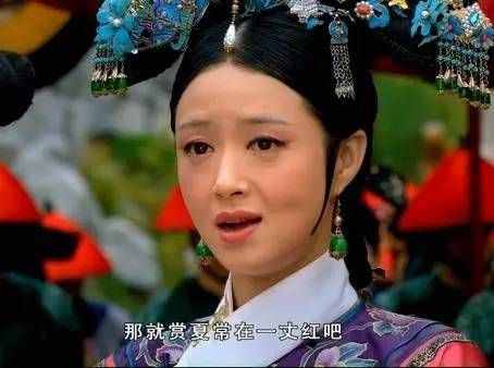 一言不合就赐“一丈红”，古人好“残忍”啊！丨打屁股的学问