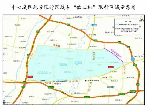 限行！文章发布微博：吾愛伊琍，同行半路，一别两宽