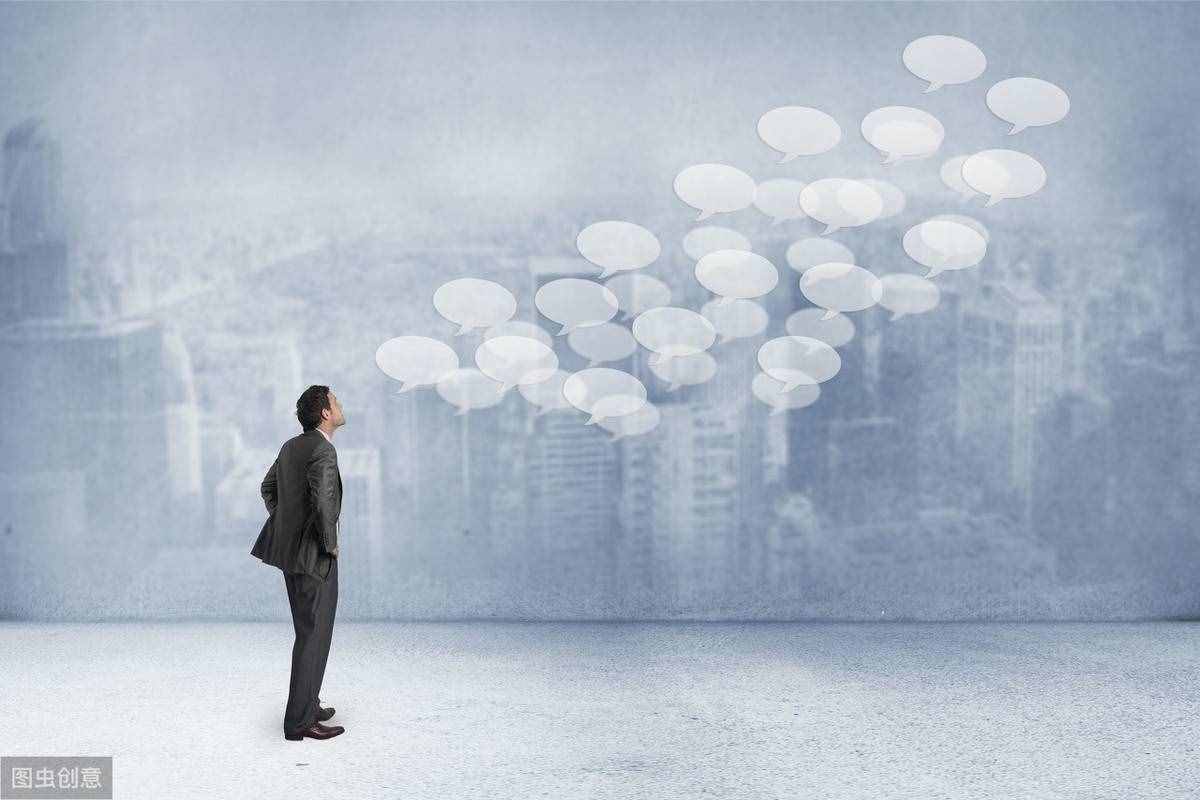 说话条理性差？只需掌握六个表达框架，说啥都思路清晰（三维树）