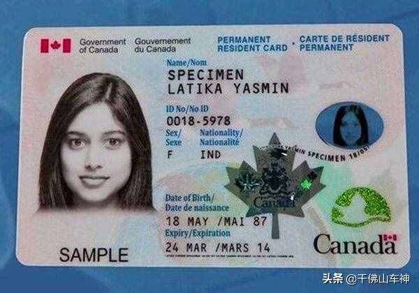 拿到绿卡是否就等于加入美国国籍了？绿卡和国籍之间是什么关系？