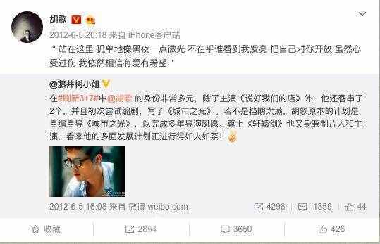 钟汉良押题押得准？明星都有哪些押题神预测？