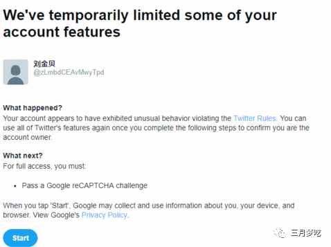 「站外引流」Twitter注册和引流方法介绍