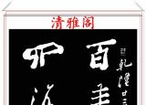 今日更新郑板桥的书法（书法家郑板桥）