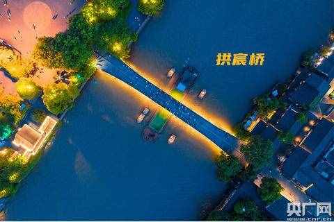 元宵佳节 京杭大运河杭州景区将举办“上元灯会”