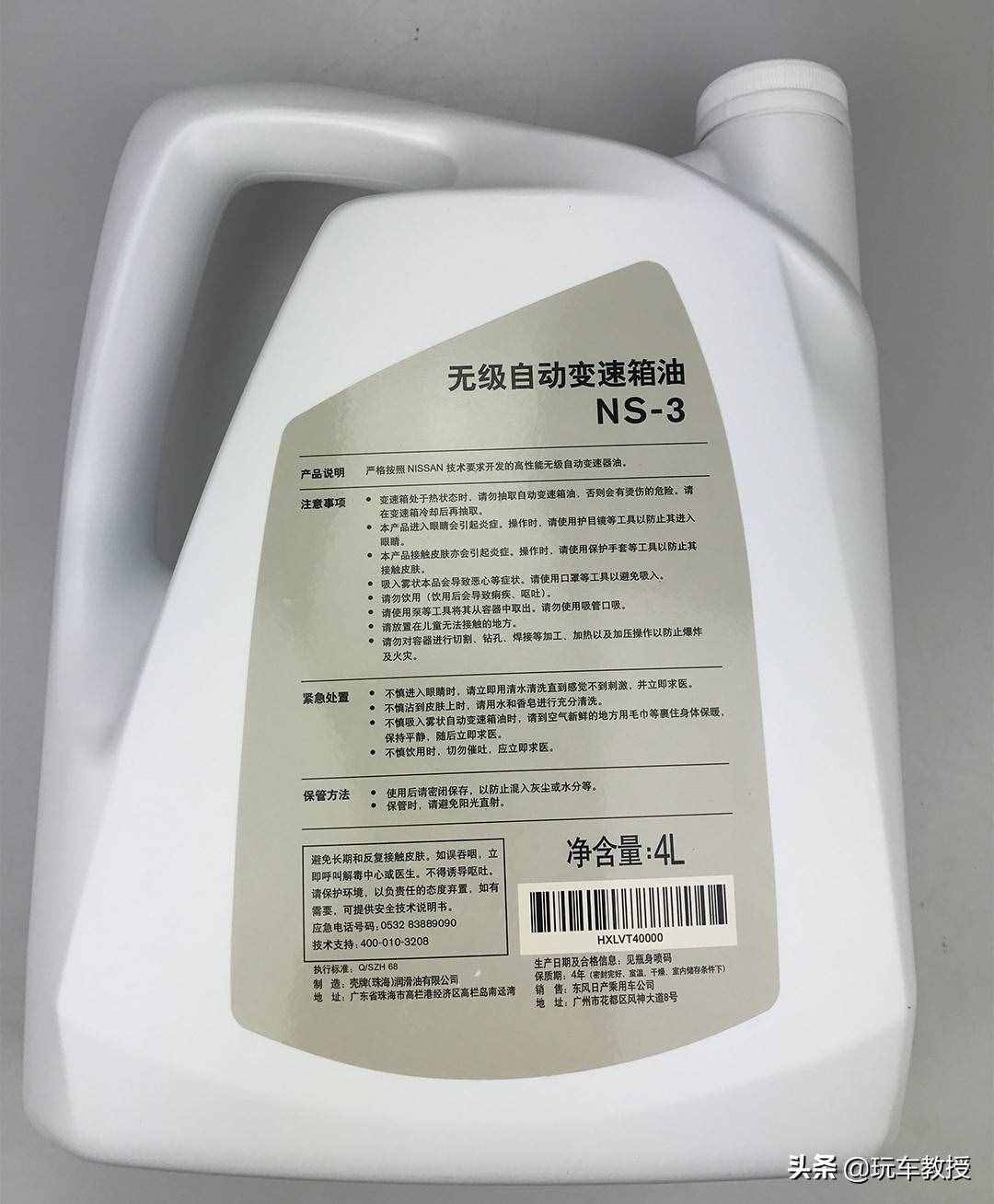 都是自动挡,CVT和双离合怎么选?赶紧了解一下