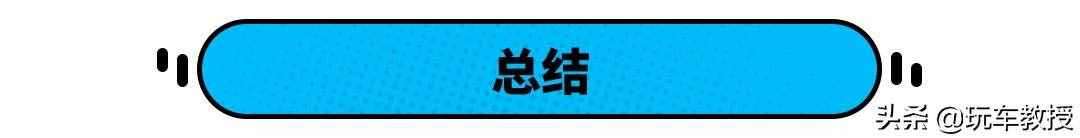 都是自动挡,CVT和双离合怎么选?赶紧了解一下