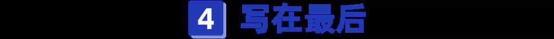 父母年纪大该怎么买保险?看这篇就够了