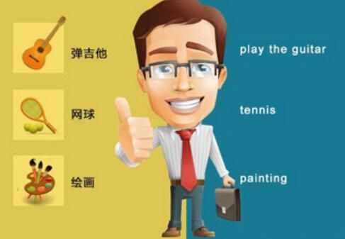 简历爱好特长怎么写？