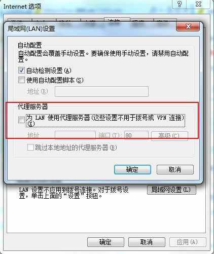 19161路由器怎么设置和登陆