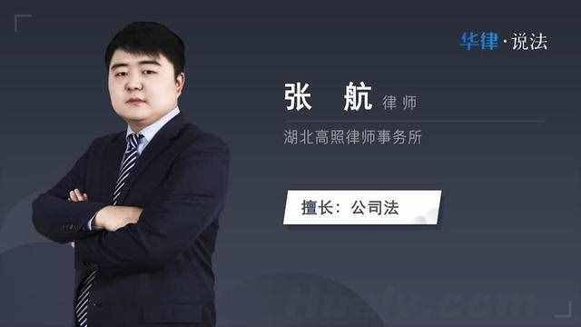 锁定什么意思(车辆状态锁定什么意思)