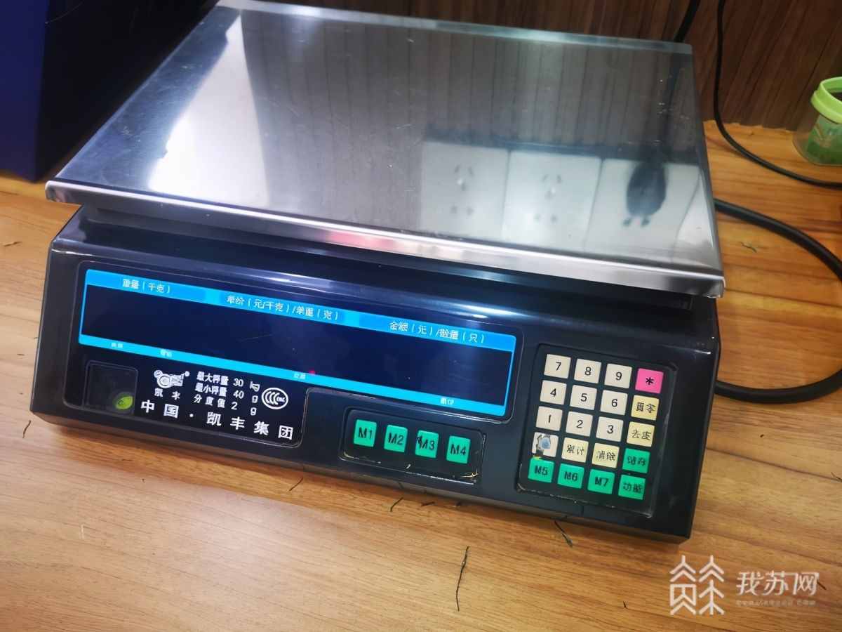 三标签、五统一 这些计量器具的细节您要掌握！
