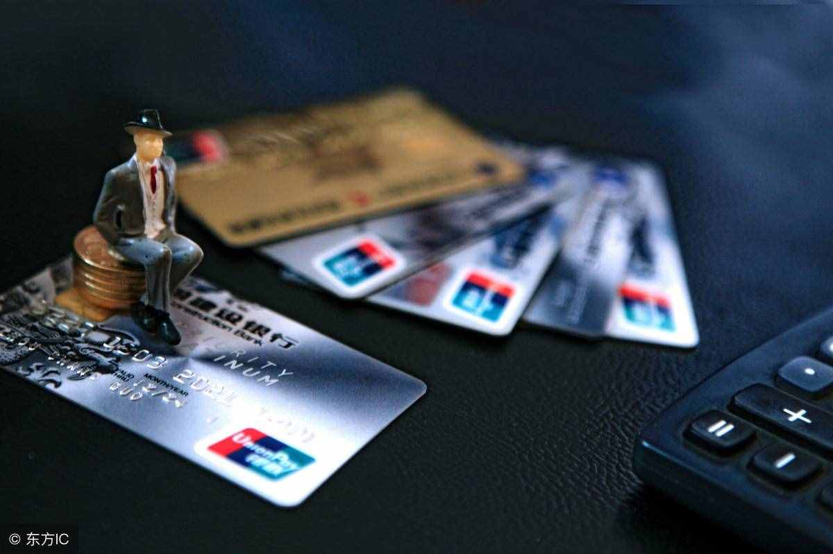银行信用卡取现1000元会收你多少钱？五家银行取现收费一览表！