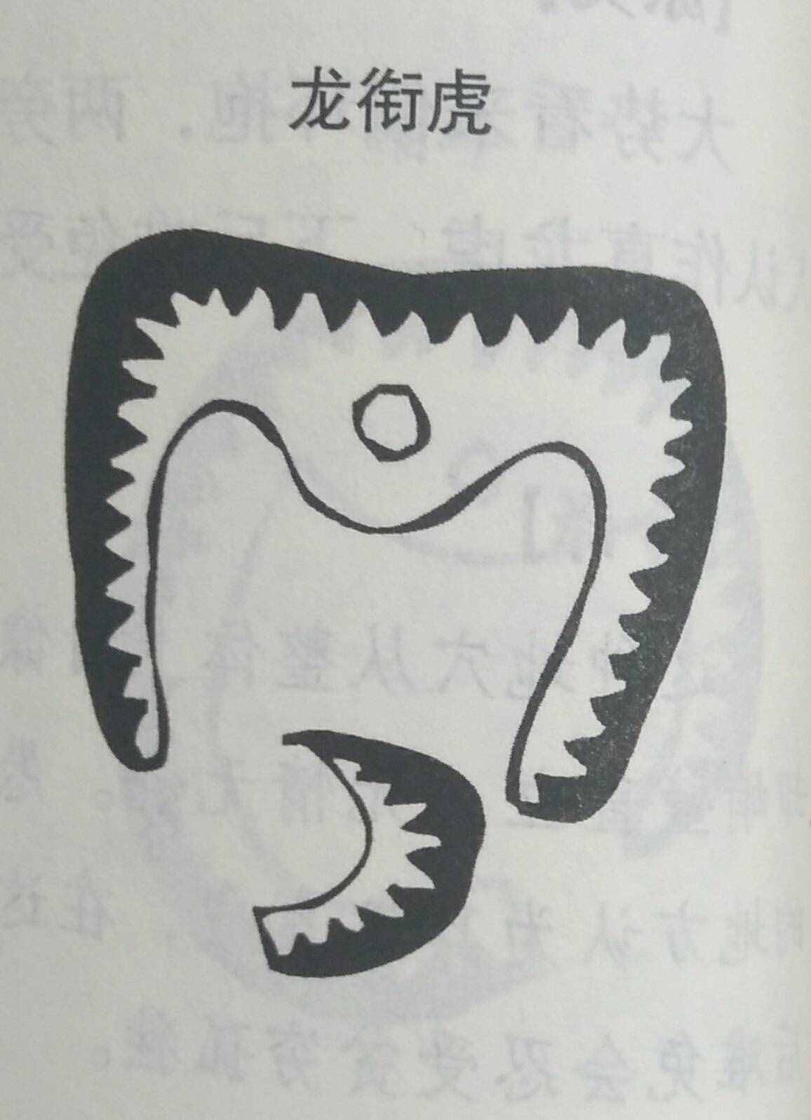 坟墓风水暗含玄机，何为凶坟？建议初学者加以收藏！