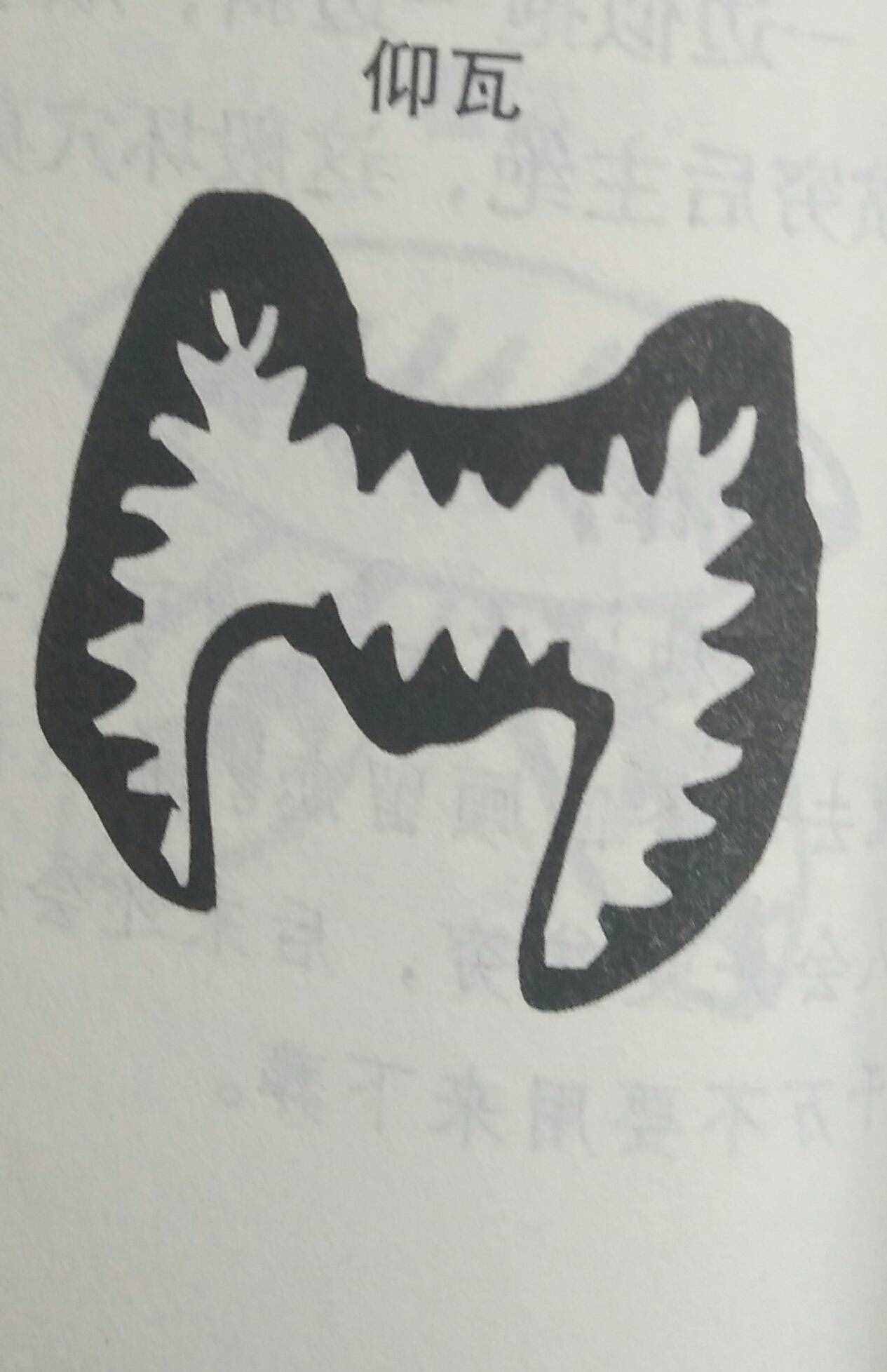 坟墓风水暗含玄机，何为凶坟？建议初学者加以收藏！