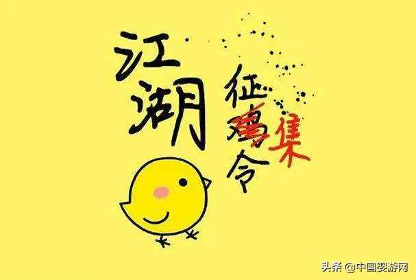 五一活动，你缺乏的不是宣传语，而是创意！30条创意宣传语送给你