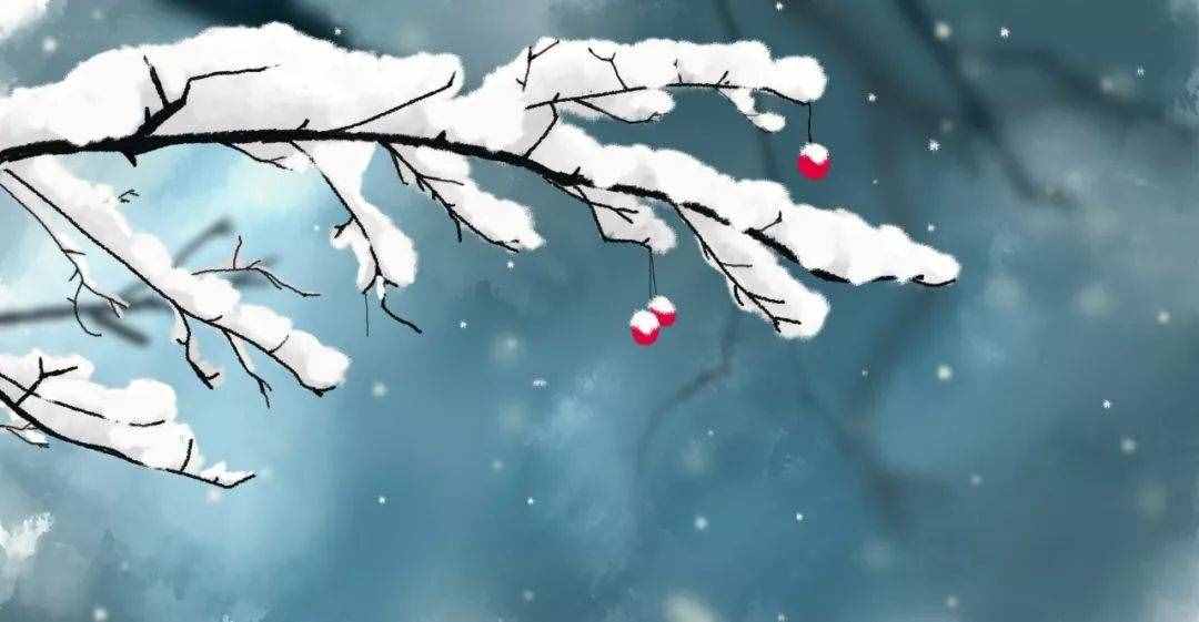 十首小雪诗词：小雪飘扬，一片飞来一片寒