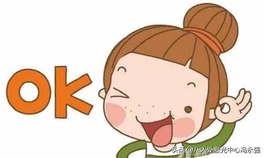 光子嫩肤——祛斑的心路历程