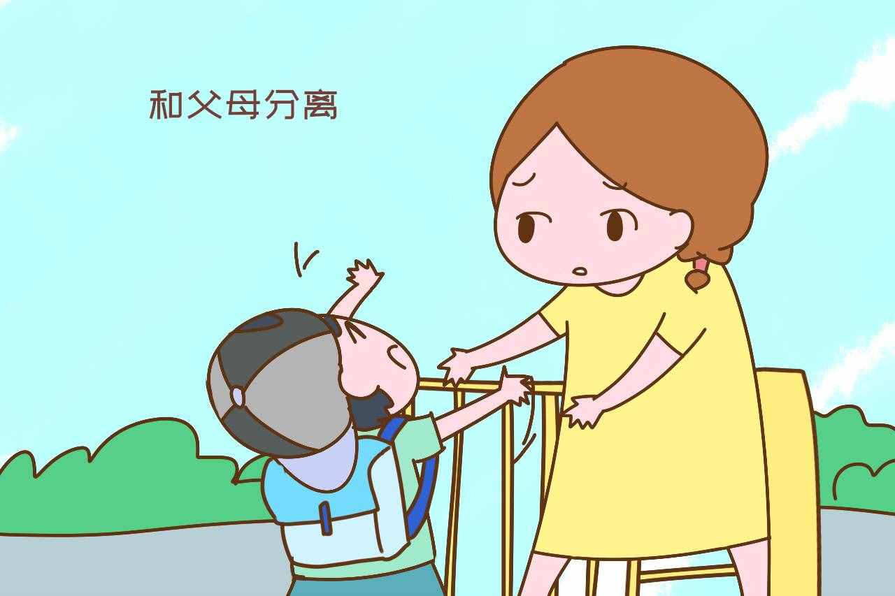 孩子第一天上幼儿园会经历什么？看完的家长表示，心里很不是滋味