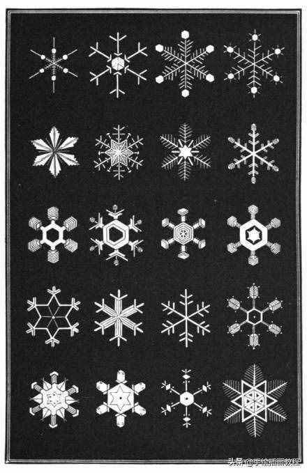 《Snowflakes》中各种雪花的画法，码了