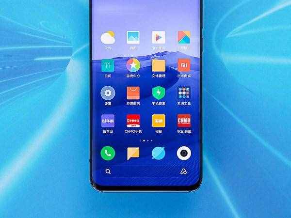 可以免费发送手机短信？这些MIUI实用小技巧超好用