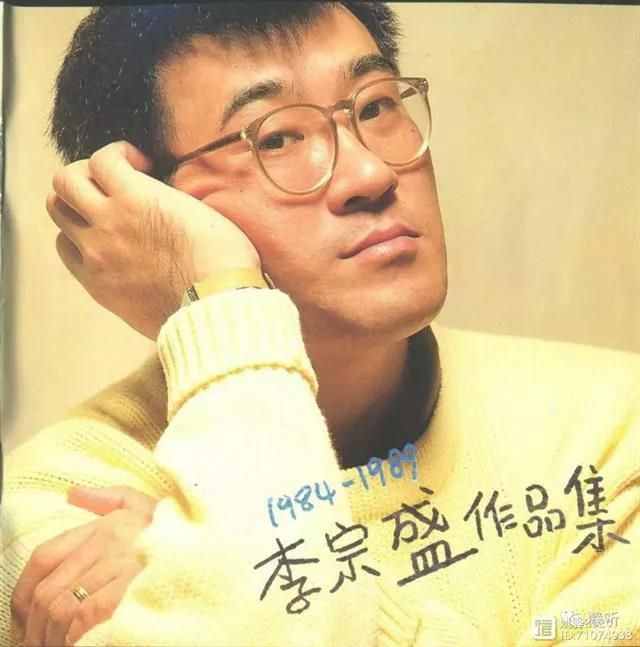 1989:飞碟   滚石    这一年