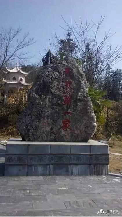 江右义门陈氏