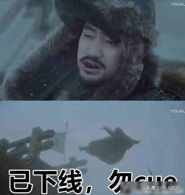 3天领2次盒饭,惨吗?最“惨”的是袁弘和张歆艺的爱情