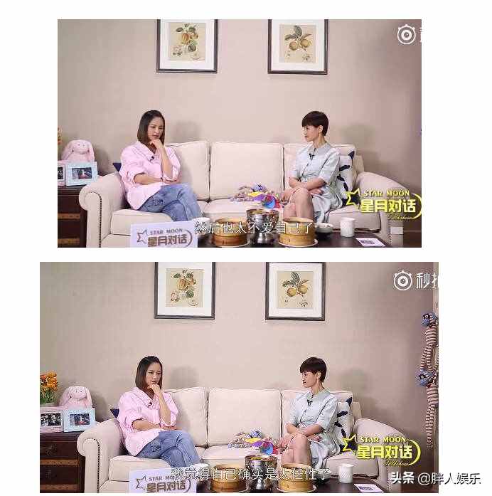 3天领2次盒饭,惨吗?最“惨”的是袁弘和张歆艺的爱情
