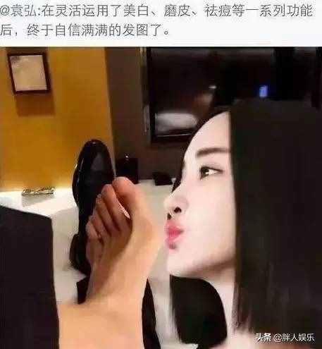 3天领2次盒饭,惨吗?最“惨”的是袁弘和张歆艺的爱情