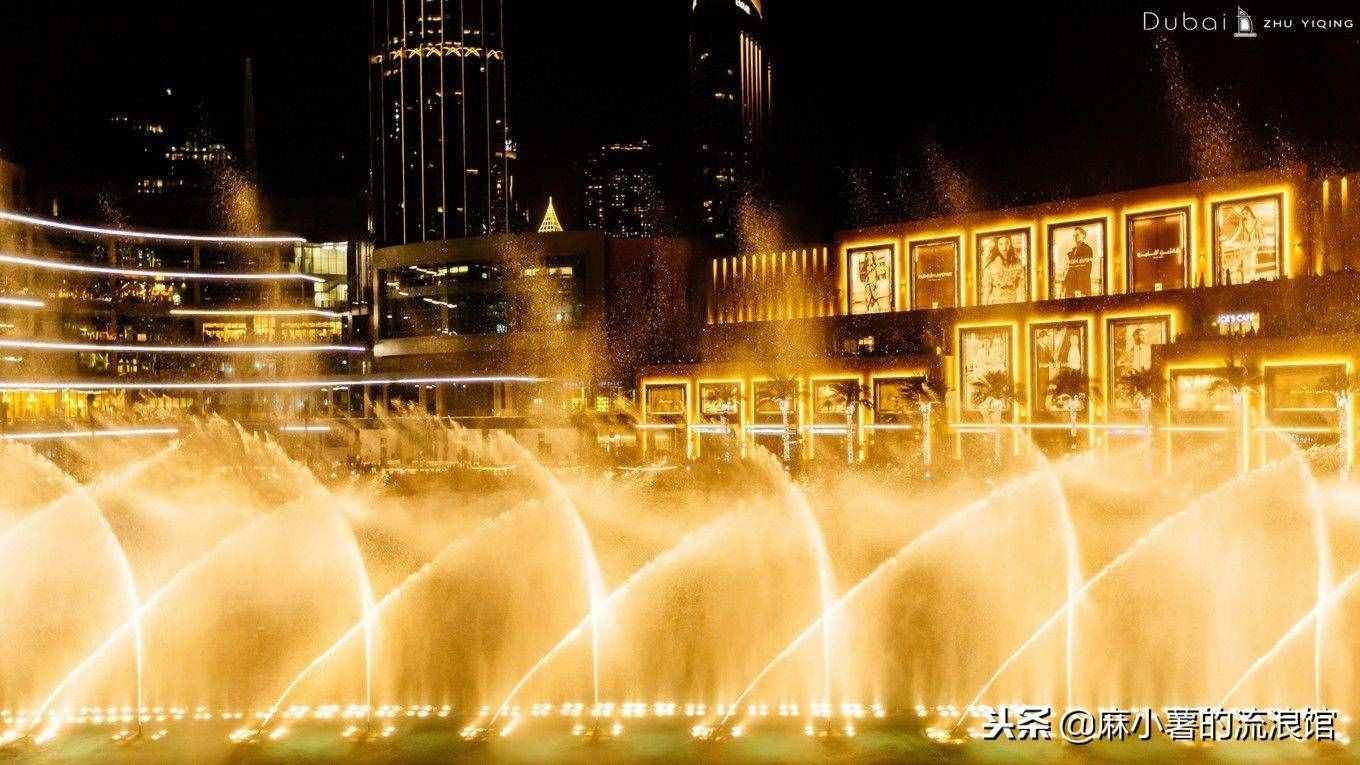 迪拜这次又逆天了！世界最壮观的音乐喷泉，水柱喷到50层楼高