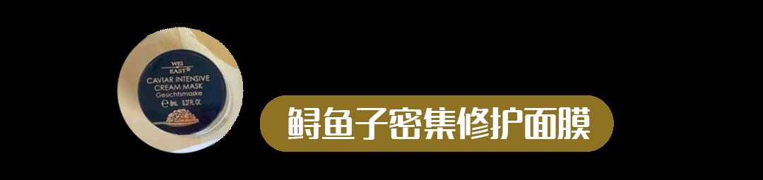 试过无数种面膜，到头来竟然被这两款拴住了