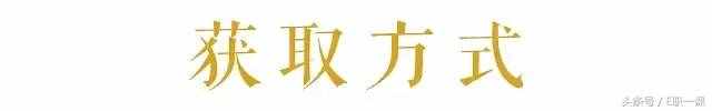 二重礼：各行业30份自荐信范文模板，为你的求职之路锦上添花！
