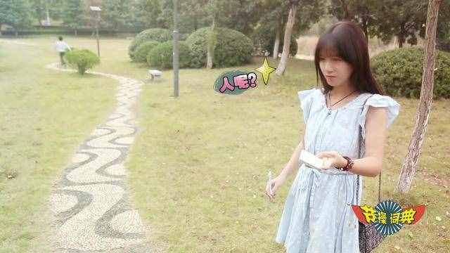 节操什么意思(什么叫节操)