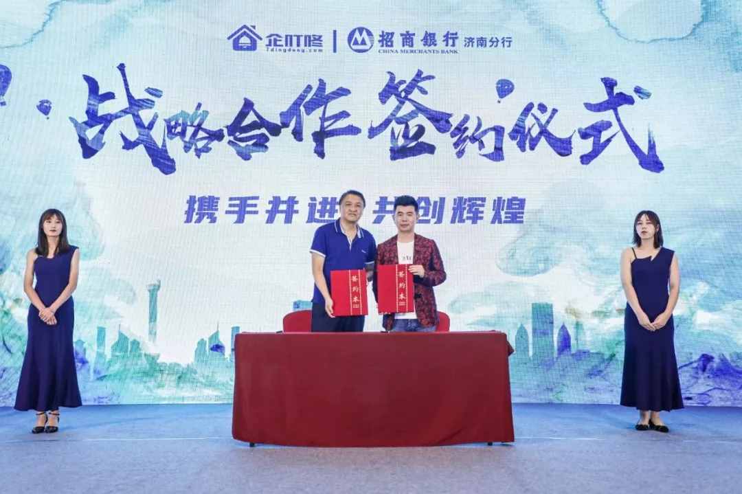 企业定制积分商城怎么做？选择什么供应链？兑换产品如何对接？