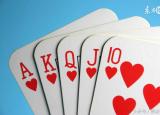 今日更新扑克牌手法（常用的集中出千手法有这几种）
