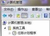 今日更新win7无线网络连接不见了（win7电脑搜不到无线信号怎么办）