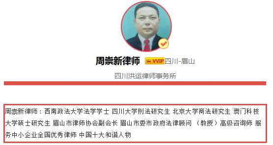 公司变更经营范围流程是怎样的？经营范围变更需哪些资料？